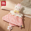 Baby Comforter Blanket Plush Stuffed Animal Security Blanket for Babies Soothe Appease Towel Soft Plush Newborn Sleeping Dolls