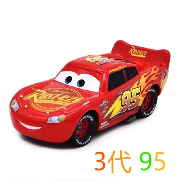 Disney Red Truck